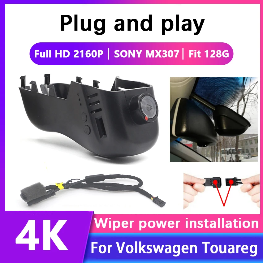 4K UHD 2160P Plug and Play Dash Cam driving recorder Camera for Volkswagen vw Touareg 2010 2011 2012 2013 2014 2015 2016 2017
4K UHD 2160P Plug and Play Dash Cam driving recorder Camera for Volkswagen vw Touareg 2010 2011 2012 2013 2014 2015 2016 2017