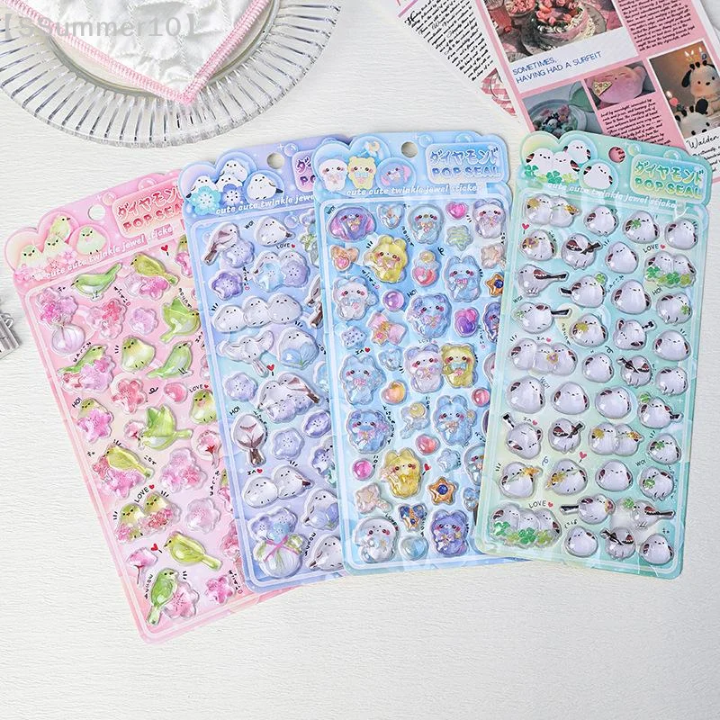 【SSummer10】4 Pcs/Set Cute Animal Sparrow 3D Relief Stickers Decorative For Journal DIY Phone Case Embellishments【SS】
【SSummer10】4 Pcs/Set Cute Animal Sparrow 3D Relief Stickers Decorative For Journal DIY Phone Case Embellishments【SS】