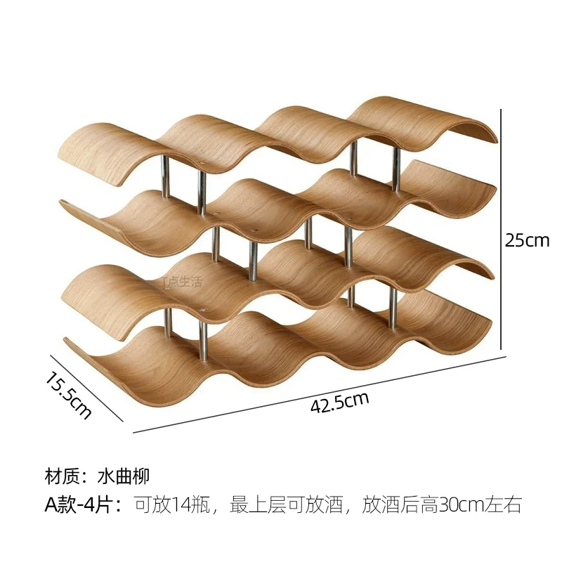 Креативная стойка для хранения вина, орнамент, органайзер для бутылок вина, дисплей
Креативная стойка для хранения вина, орнамент, органайзер для бутылок вина, дисплей
