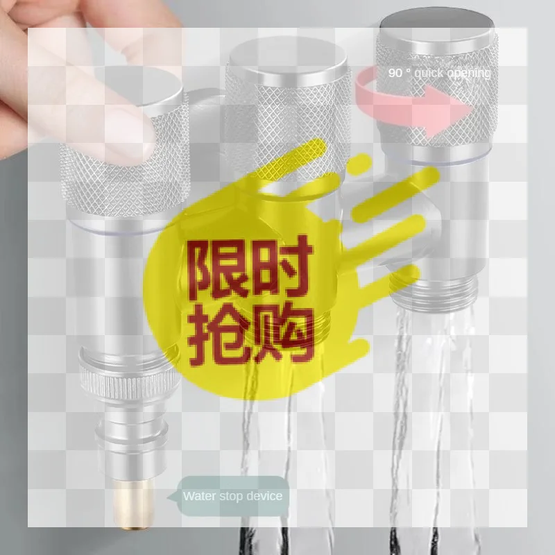 201Stainless Steel 3-Way Water Valve 1 Inlet 3 Outlets With Water-Stop Connector For Faucets Stainless Steel Inlet Valve Fitting
201Stainless Steel 3-Way Water Valve 1 Inlet 3 Outlets With Water-Stop Connector For Faucets Stainless Steel Inlet Valve Fitting