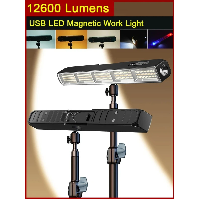 22/31/41CM LED Magnetic Work Light with Hook USB Rechargeable Led Work Light Bar For Car Repair Camping Emergency Light 작업랜턴
22/31/41CM LED Magnetic Work Light with Hook USB Rechargeable Led Work Light Bar For Car Repair Camping Emergency Light 작업랜턴