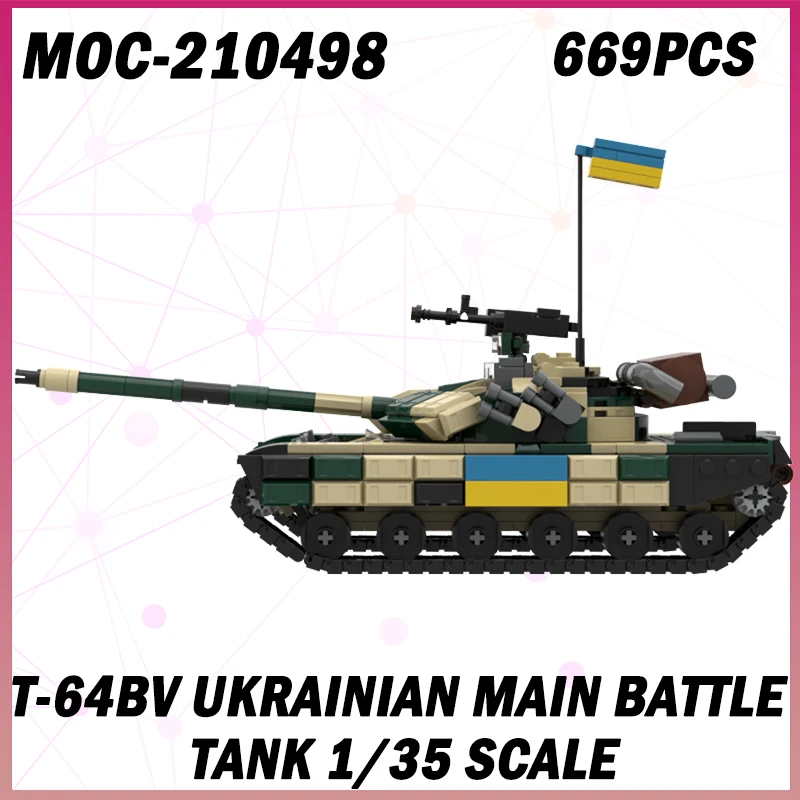 669 шт. MOC-210498 военная серия T-64BV украинский главный боевой танк, строительный блок, модель, праздничные подарки, набор кирпичей, креативный
669 шт. MOC-210498 военная серия T-64BV украинский главный боевой танк, строительный блок, модель, праздничные подарки, набор кирпичей, креативный