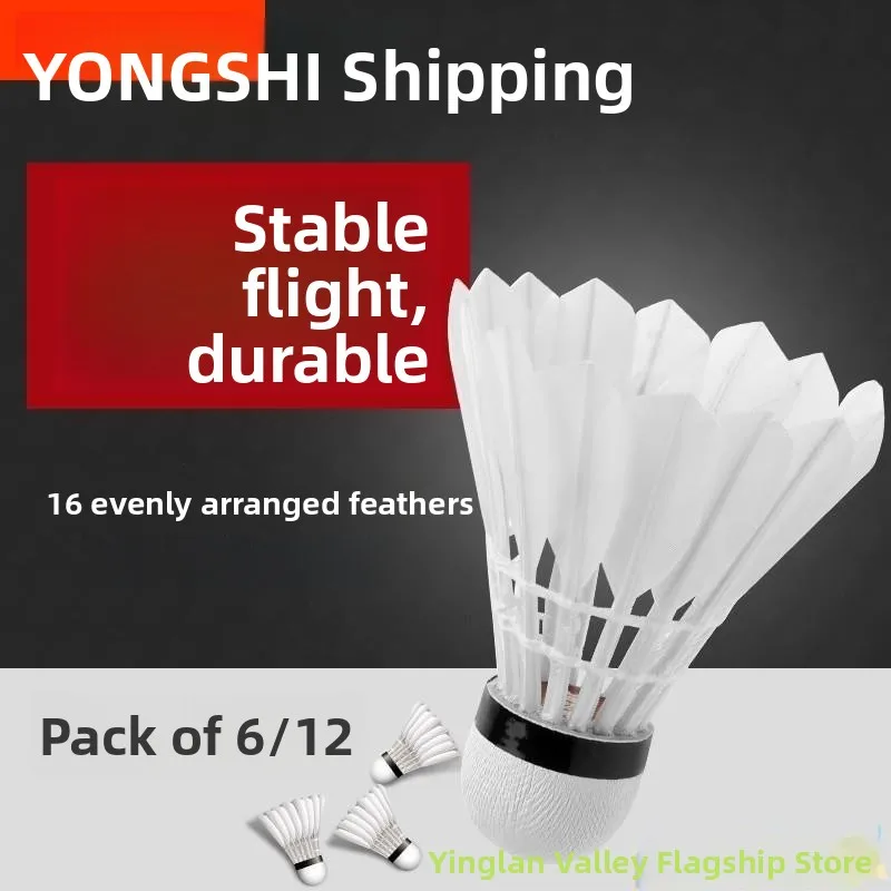 Badminton Shuttlecocks 12pcs Goose Feathers Outdoor Competition Set Durable Stable Training Professional Hard Plastic Ball
Badminton Shuttlecocks 12pcs Goose Feathers Outdoor Competition Set Durable Stable Training Professional Hard Plastic Ball
