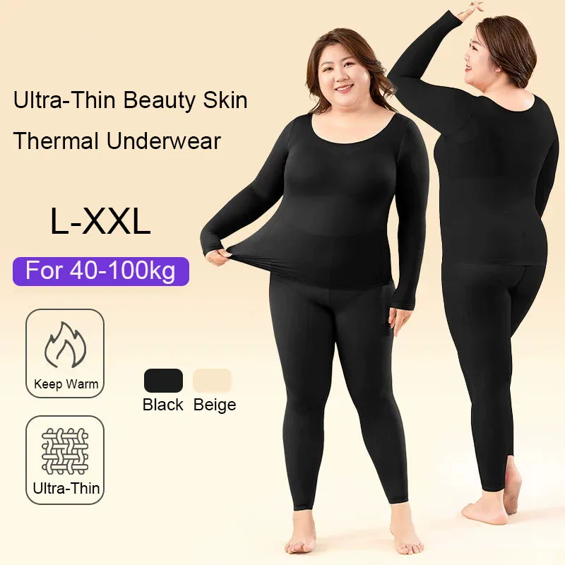 For 40-100kg Plus Size Skin Beauty Ultra-Thin Thermal Underwear Suit for Women Seamless Invisible Mask Autumn Tops Pants
For 40-100kg Plus Size Skin Beauty Ultra-Thin Thermal Underwear Suit for Women Seamless Invisible Mask Autumn Tops Pants