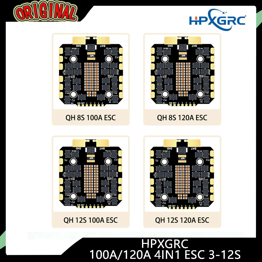 HPXGRC 100A/120A 4IN1 ESC 3-12S DSHOT300/DSHOT600/PWM/BIDIRECTIONALDSHOT 30.5x30.5mm for RC FPV Racing Drone
HPXGRC 100A/120A 4IN1 ESC 3-12S DSHOT300/DSHOT600/PWM/BIDIRECTIONALDSHOT 30.5x30.5mm for RC FPV Racing Drone