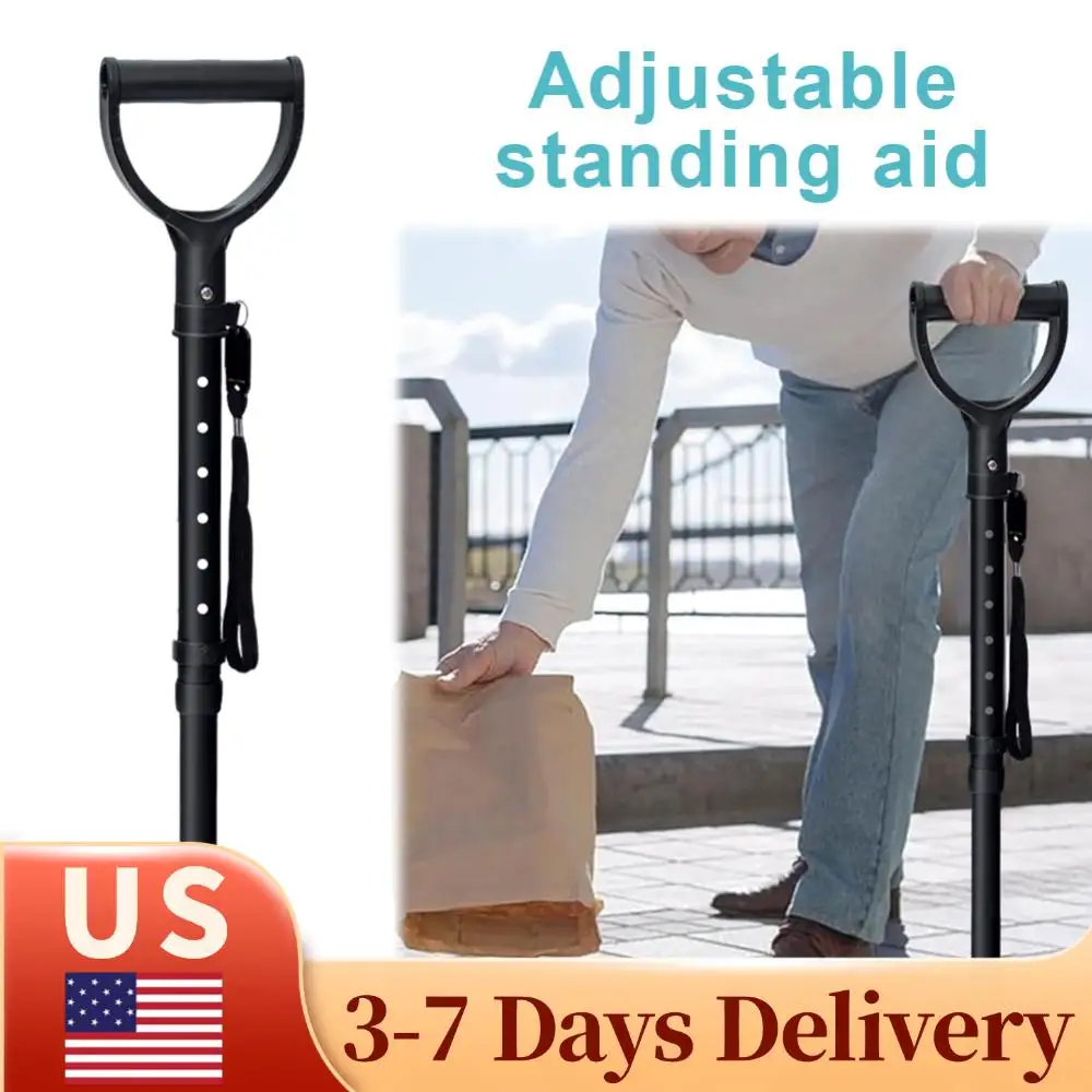 Инструмент для поддержания мобильности с 7-уровневой регулируемой системой помощи при вставании (желтый)
Инструмент для поддержания мобильности с 7-уровневой регулируемой системой помощи при вставании (желтый)