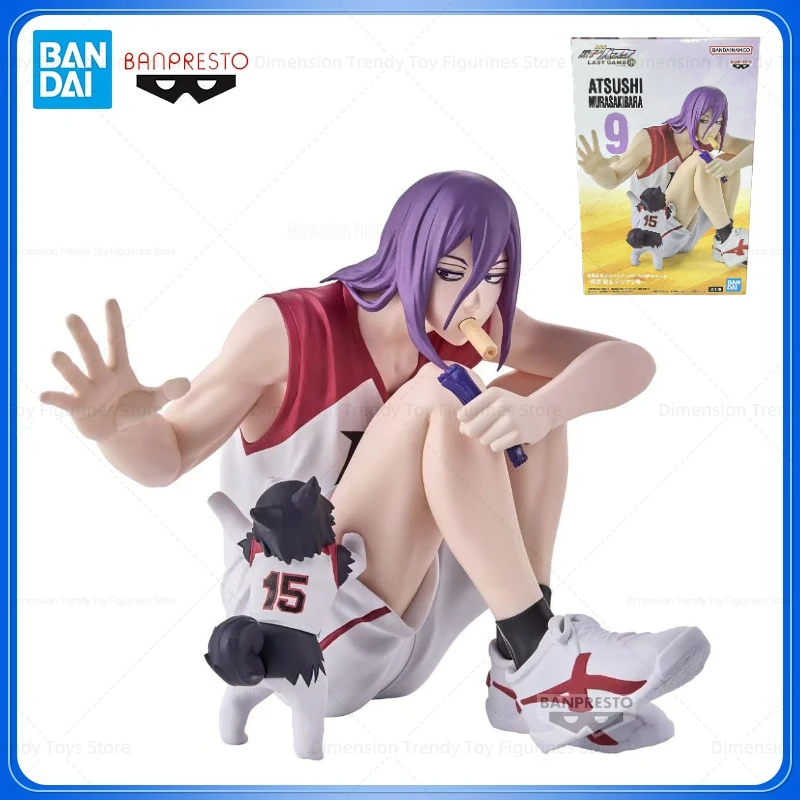 In Stock Bandai Anime Kuroko's Basketball LAST GAME Interval TV Figure Toys Midorima Shintaro Kuroko Tetsuya Action Collector DT
In Stock Bandai Anime Kuroko's Basketball LAST GAME Interval TV Figure Toys Midorima Shintaro Kuroko Tetsuya Action Collector DT