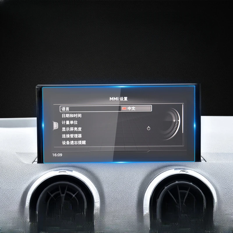 For Audi Q2L 2020 2021 2022 2023 Tempered Glass Navigation Screen Protector LCD Touch Display Film interior Car Accessories
For Audi Q2L 2020 2021 2022 2023 Tempered Glass Navigation Screen Protector LCD Touch Display Film interior Car Accessories