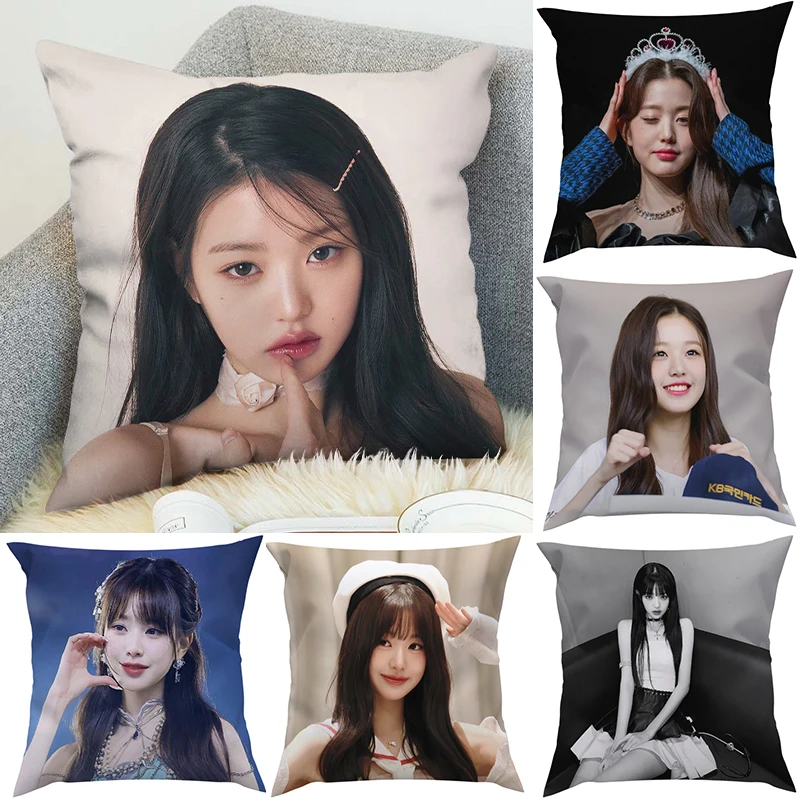 KPOP-Jang WonYoung Couple Pillow Pillowcases 50x50 Cushion Cover 40*40 Car Decoration 45x45 Cushions Covers for Bed Pillows Sofa
KPOP-Jang WonYoung Couple Pillow Pillowcases 50x50 Cushion Cover 40*40 Car Decoration 45x45 Cushions Covers for Bed Pillows Sofa
