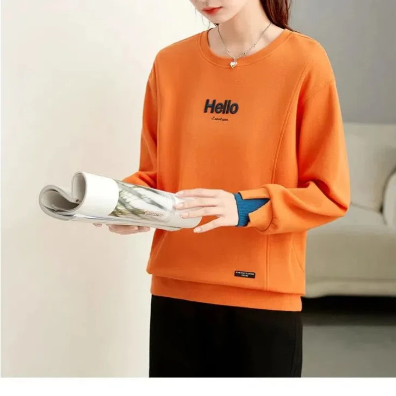Round Neck Solid Color Pullover Lantern Long Sleeve Letter Printing Casual Elegant Women's Clothing Hoodies Spring Autumn Tops
Round Neck Solid Color Pullover Lantern Long Sleeve Letter Printing Casual Elegant Women's Clothing Hoodies Spring Autumn Tops