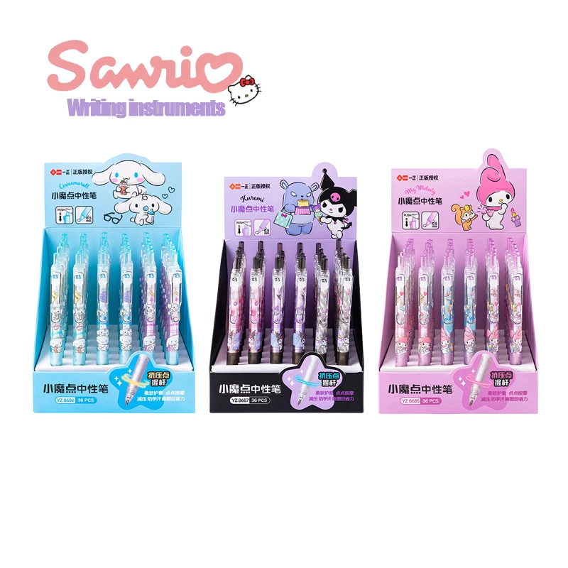 New Sanrio Anime Cinnamoroll 0.5mm Black Gel Pen Cartoon Kuromi / My Melody Student Signature Pen Children's Learning Stationery
New Sanrio Anime Cinnamoroll 0.5mm Black Gel Pen Cartoon Kuromi / My Melody Student Signature Pen Children's Learning Stationery