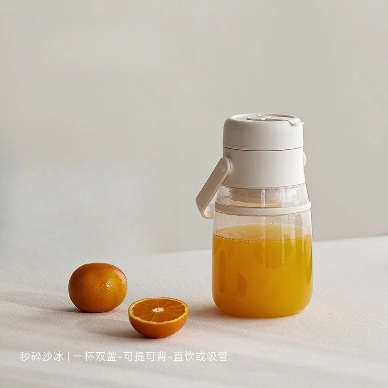 Juicer Household Electric Portable Small Juicing Bucket Juice Crushed Ice Juicing Cup New
Juicer Household Electric Portable Small Juicing Bucket Juice Crushed Ice Juicing Cup New