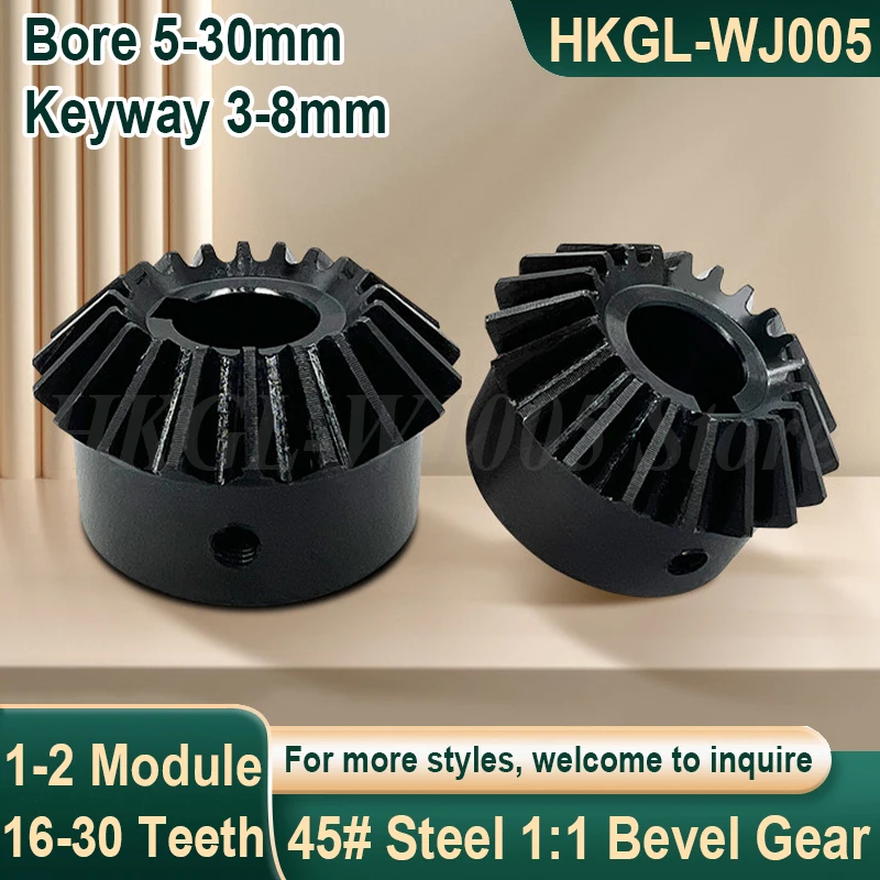 1/1.5/2 Mod 16-30 Teeth 1:1 Bevel Gear 90 Degree Meshing Angle Steel Gear 45# Steel Transmission Gear Bore 5-30mm Keyway 3-8mm
1/1.5/2 Mod 16-30 Teeth 1:1 Bevel Gear 90 Degree Meshing Angle Steel Gear 45# Steel Transmission Gear Bore 5-30mm Keyway 3-8mm