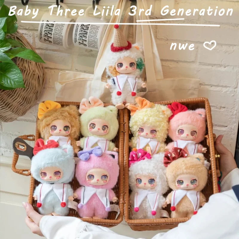 Baby Three Liila 3rd Generation Blind Box Series Plush Toys Multi Color Cute Doll Backpack Pendant Mystery Box Peripheral Gifts
Baby Three Liila 3rd Generation Blind Box Series Plush Toys Multi Color Cute Doll Backpack Pendant Mystery Box Peripheral Gifts