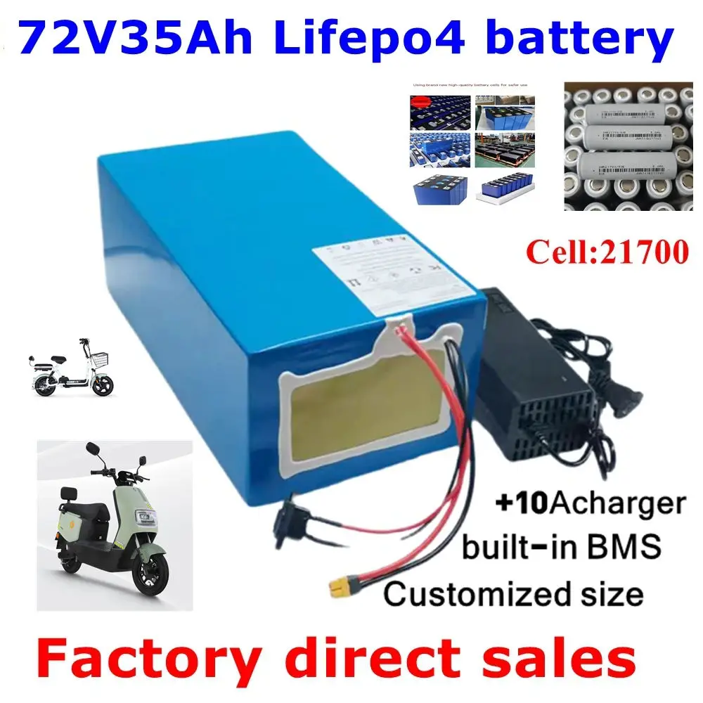 CZ-Batterie lifepo4 personnalisée avec BMS, 72V, 35Ah, pour vélo, scooter, tricycle, moto, scooter, chargeur 10A, 3500W
CZ-Batterie lifepo4 personnalisée avec BMS, 72V, 35Ah, pour vélo, scooter, tricycle, moto, scooter, chargeur 10A, 3500W
