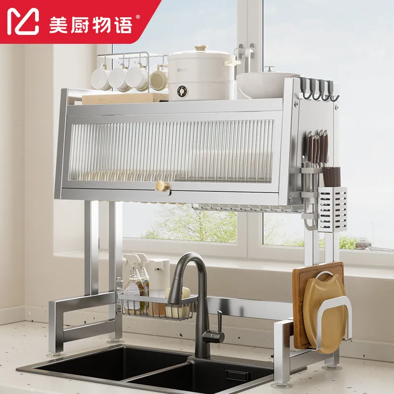 Stainless steel sink cabinet door storage rack, sink bowl and cabinet multifunctional dustproof belt, cabinet door drain rack
Stainless steel sink cabinet door storage rack, sink bowl and cabinet multifunctional dustproof belt, cabinet door drain rack