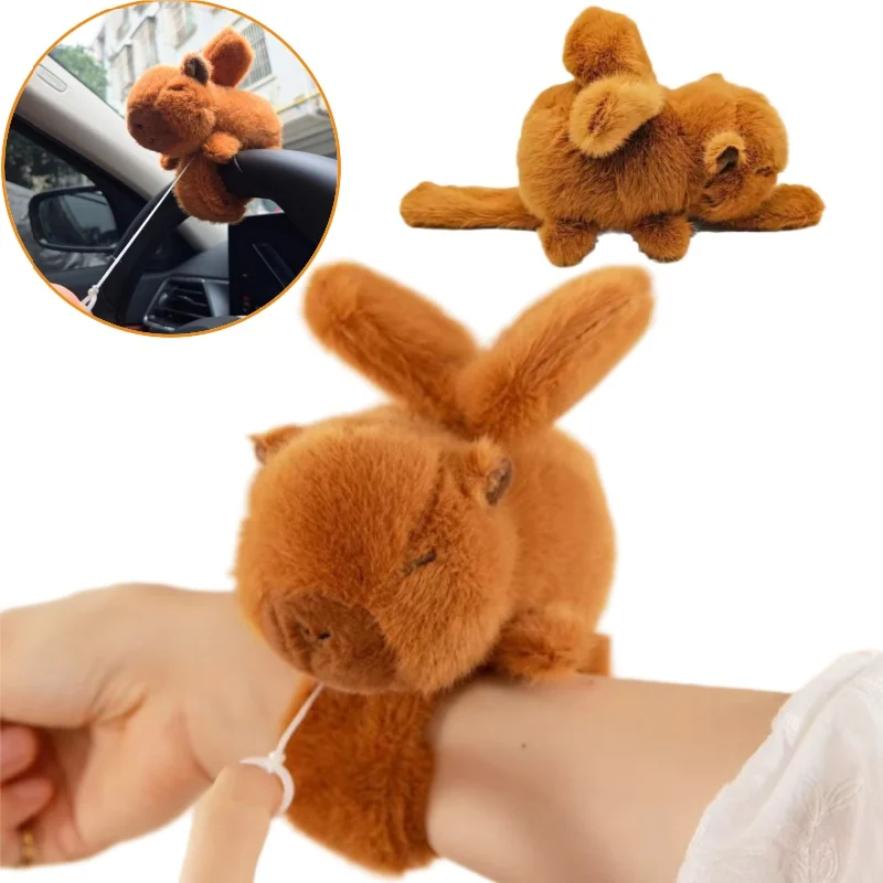 Плюшевая кукла-брелок Капибара с движущимися крыльями, многофункциональный ремешок для сумки, забавный браслет-хлопушка, подарок для детей
Плюшевая кукла-брелок Капибара с движущимися крыльями, многофункциональный ремешок для сумки, забавный браслет-хлопушка, подарок для детей