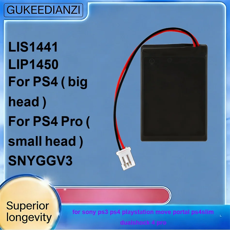 Аккумулятор высокой емкости SNYGGV3 LIS1441 LIP1450 1000-4370 мАч для Sony PS3, PS4, Playstation Move Portal, PS4 Slim, Dualshock 4 Pro
Аккумулятор высокой емкости SNYGGV3 LIS1441 LIP1450 1000-4370 мАч для Sony PS3, PS4, Playstation Move Portal, PS4 Slim, Dualshock 4 Pro