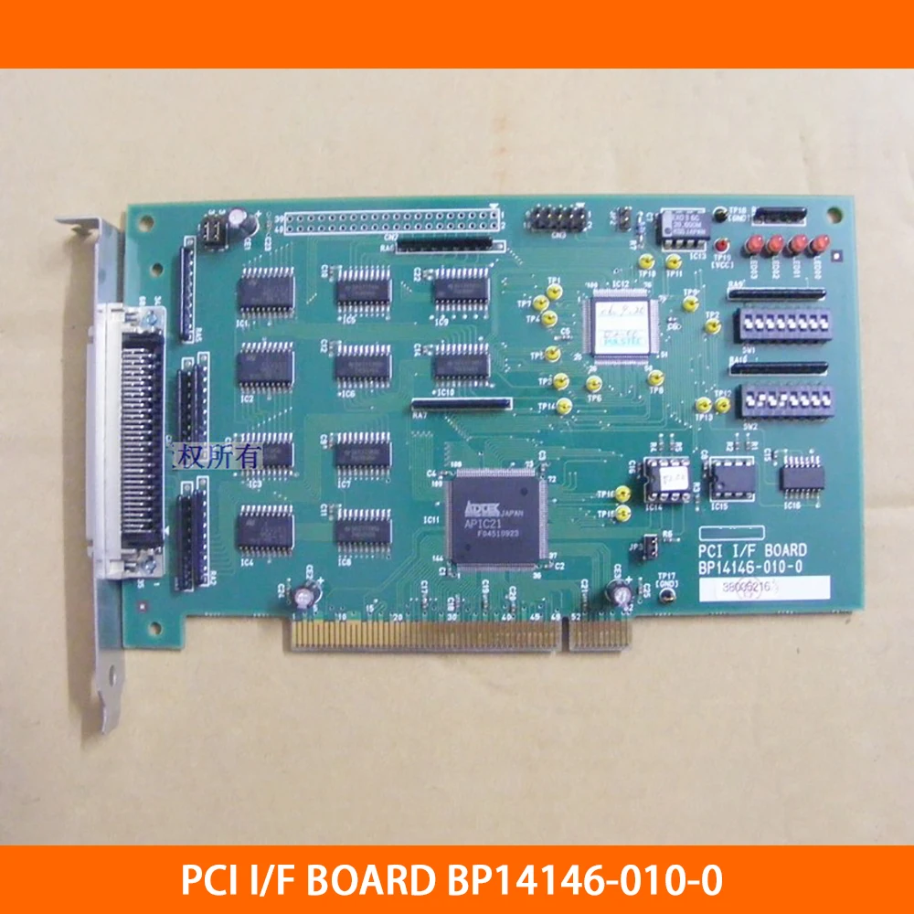 Оригинальная плата для PULSTEC PCI I/F стандартная профессиональная карта высокого качества
Оригинальная плата для PULSTEC PCI I/F стандартная профессиональная карта высокого качества