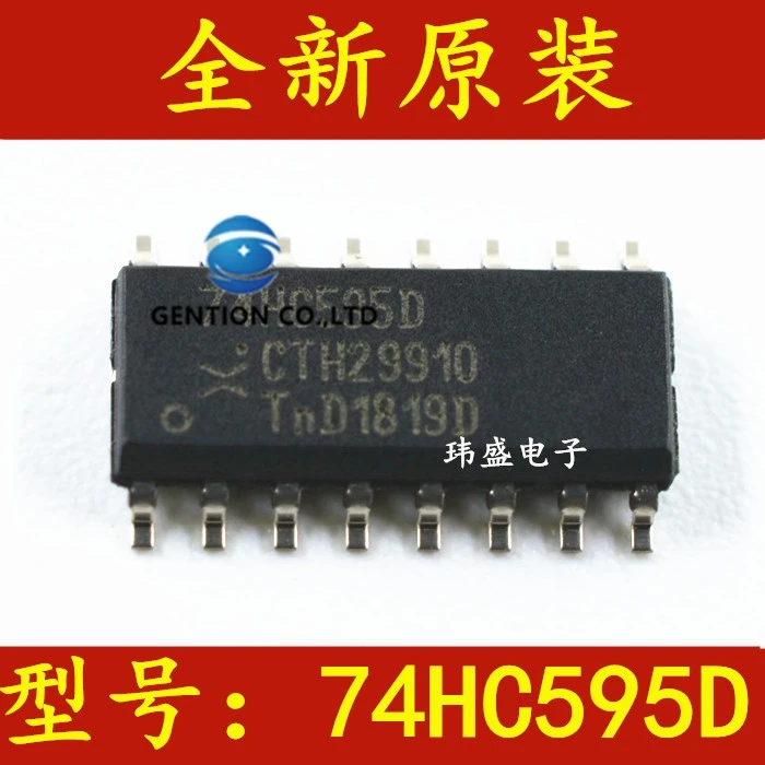 50 шт. 74HC595 нужно 74HC595D SN74HC595D хлебность 3,9 мм8 SOP-16 в наличии 100% новые и оригинальные
50 шт. 74HC595 нужно 74HC595D SN74HC595D хлебность 3,9 мм8 SOP-16 в наличии 100% новые и оригинальные