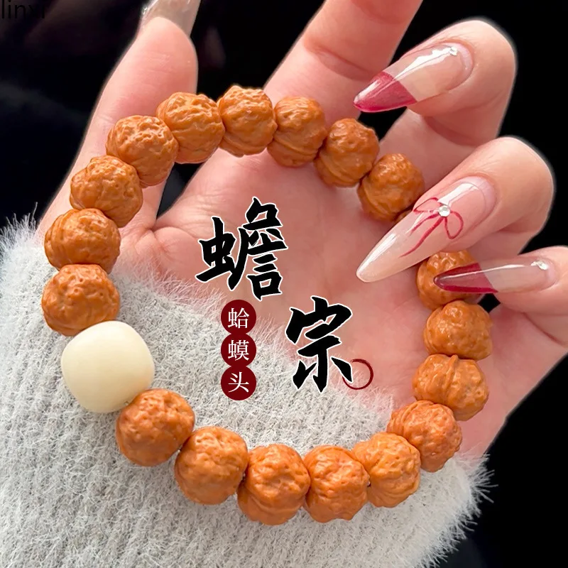 Monkey Men And Women Single Circle Back Small Walnut Buddha Bead Bracelet
Monkey Men And Women Single Circle Back Small Walnut Buddha Bead Bracelet