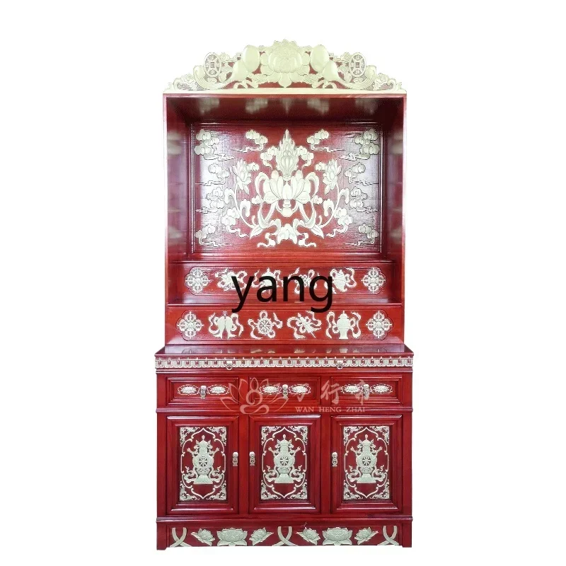 LMM New Chinese Shrine Clothes Closet Altar Cabinet Tibetan Worship Table God Shed Buddha Cabinet
LMM New Chinese Shrine Clothes Closet Altar Cabinet Tibetan Worship Table God Shed Buddha Cabinet