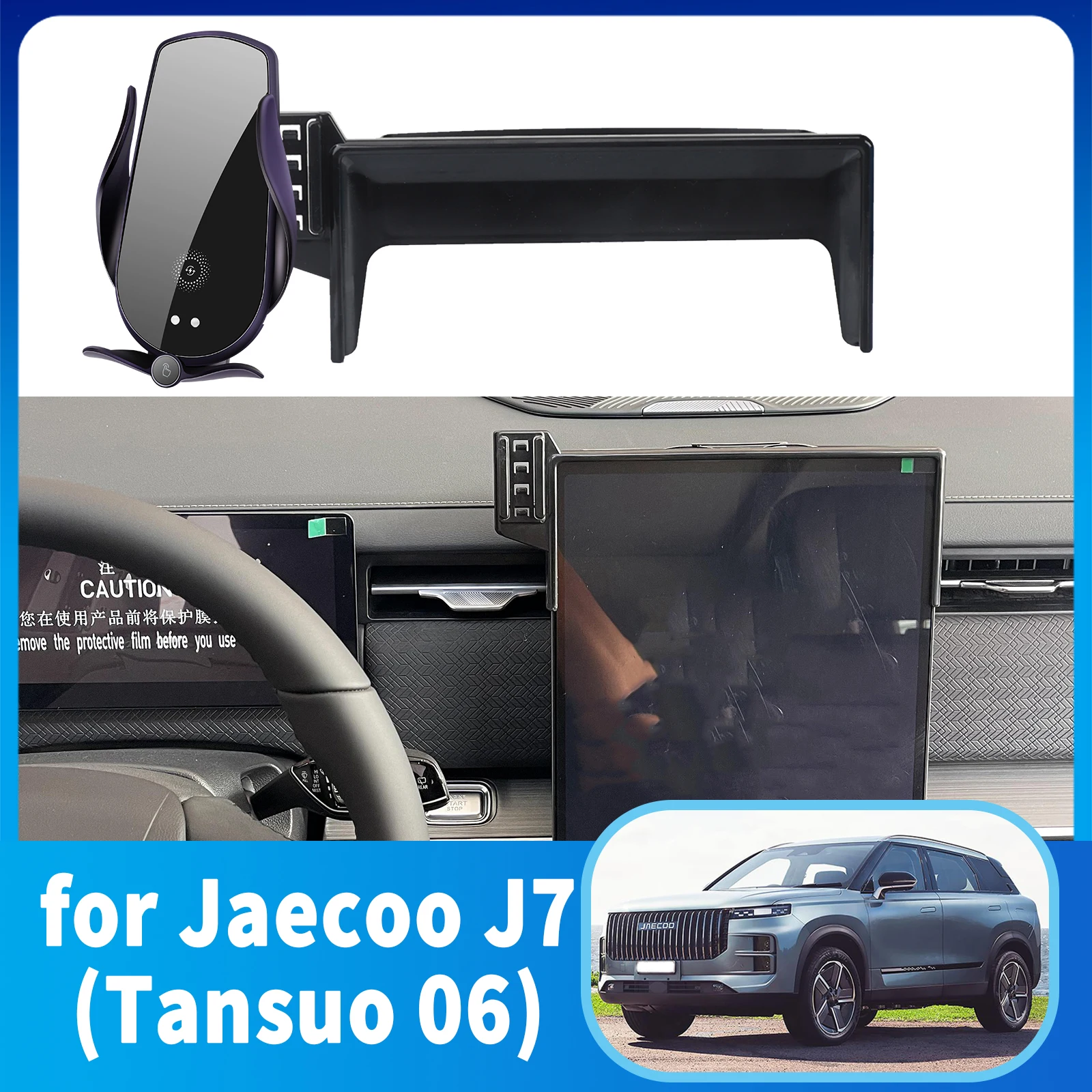 Car Mobile Phone Holder for 2024 2025 2026 Jaecoo J7 Jaecoo 7 Navigation Stand Auto GPS Bracket Accessories
Car Mobile Phone Holder for 2024 2025 2026 Jaecoo J7 Jaecoo 7 Navigation Stand Auto GPS Bracket Accessories