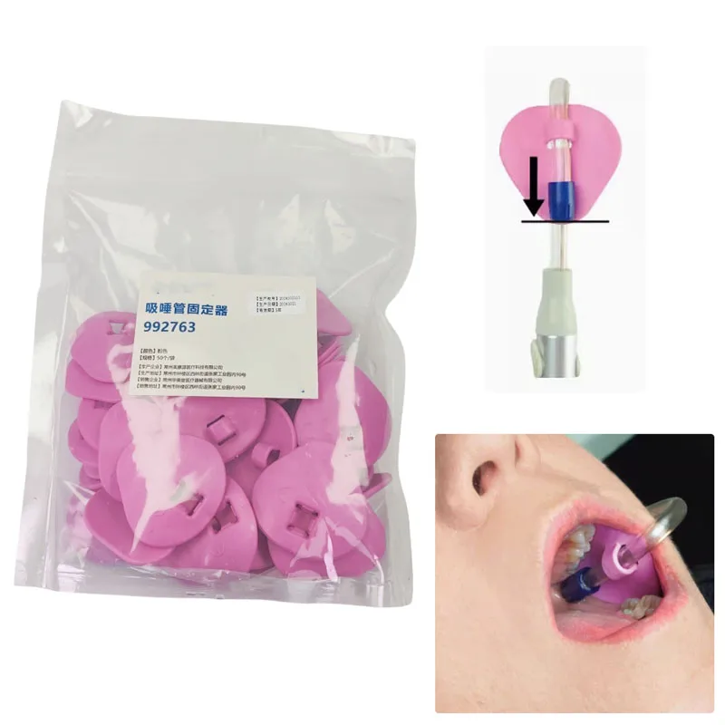 50Pcs/Bag Pink Dental Suction Tube Holder Tube Saliva Ejector HVE Tube Positioner Oral Care Tools Autoclavable
50Pcs/Bag Pink Dental Suction Tube Holder Tube Saliva Ejector HVE Tube Positioner Oral Care Tools Autoclavable