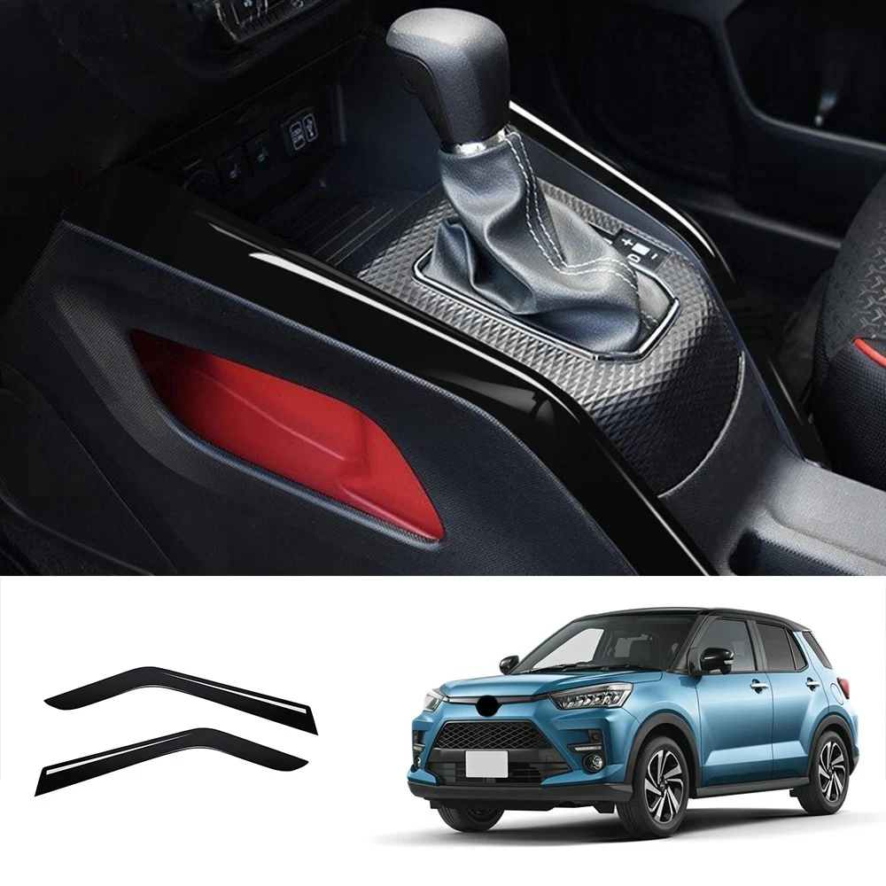 A82E-Car Center Control Panel Armrest Decorative Cover Center Console Armrest Panel Frame For Toyota Raize 2020
A82E-Car Center Control Panel Armrest Decorative Cover Center Console Armrest Panel Frame For Toyota Raize 2020