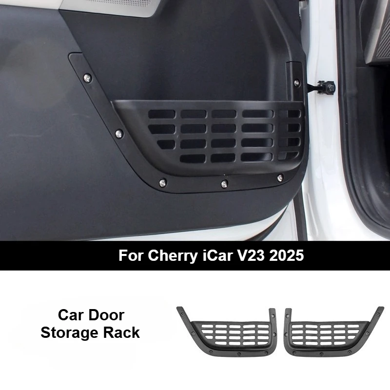 Для Cherry iCAR V23 2025 Стойка для хранения дверей автомобиля ABS Органайзер для передней и задней двери Аксессуары для модификации интерьера 
Для Cherry iCAR V23 2025 Стойка для хранения дверей автомобиля ABS Органайзер для передней и задней двери Аксессуары для модификации интерьера