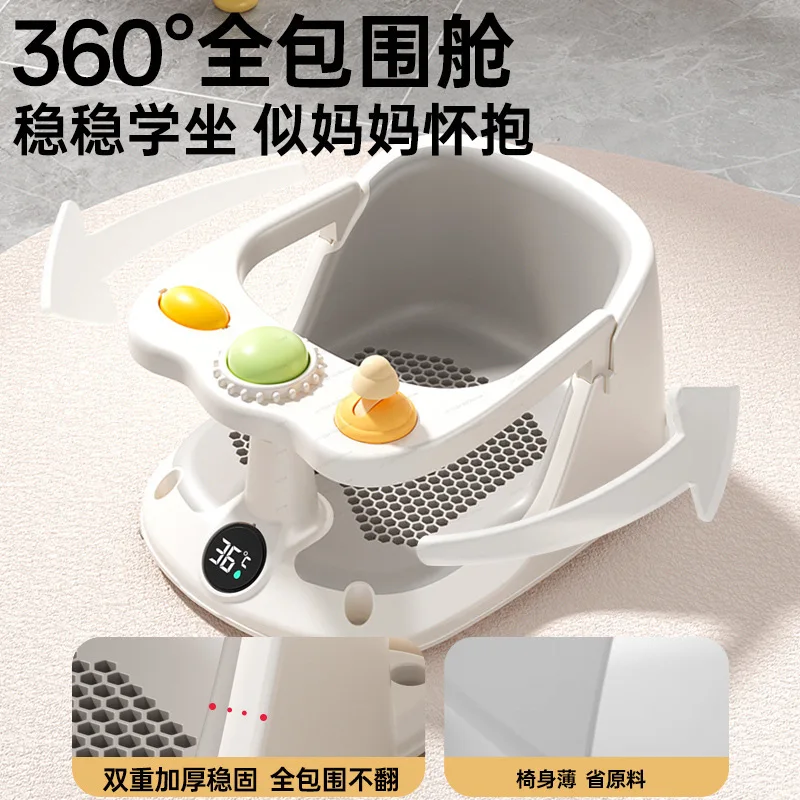 Anti‑Slip Baby Bath Seat Adjustable Sitting‑Lying Support Stool for Newborn Infant Home Bathroom Daily Bathing Use
Anti‑Slip Baby Bath Seat Adjustable Sitting‑Lying Support Stool for Newborn Infant Home Bathroom Daily Bathing Use