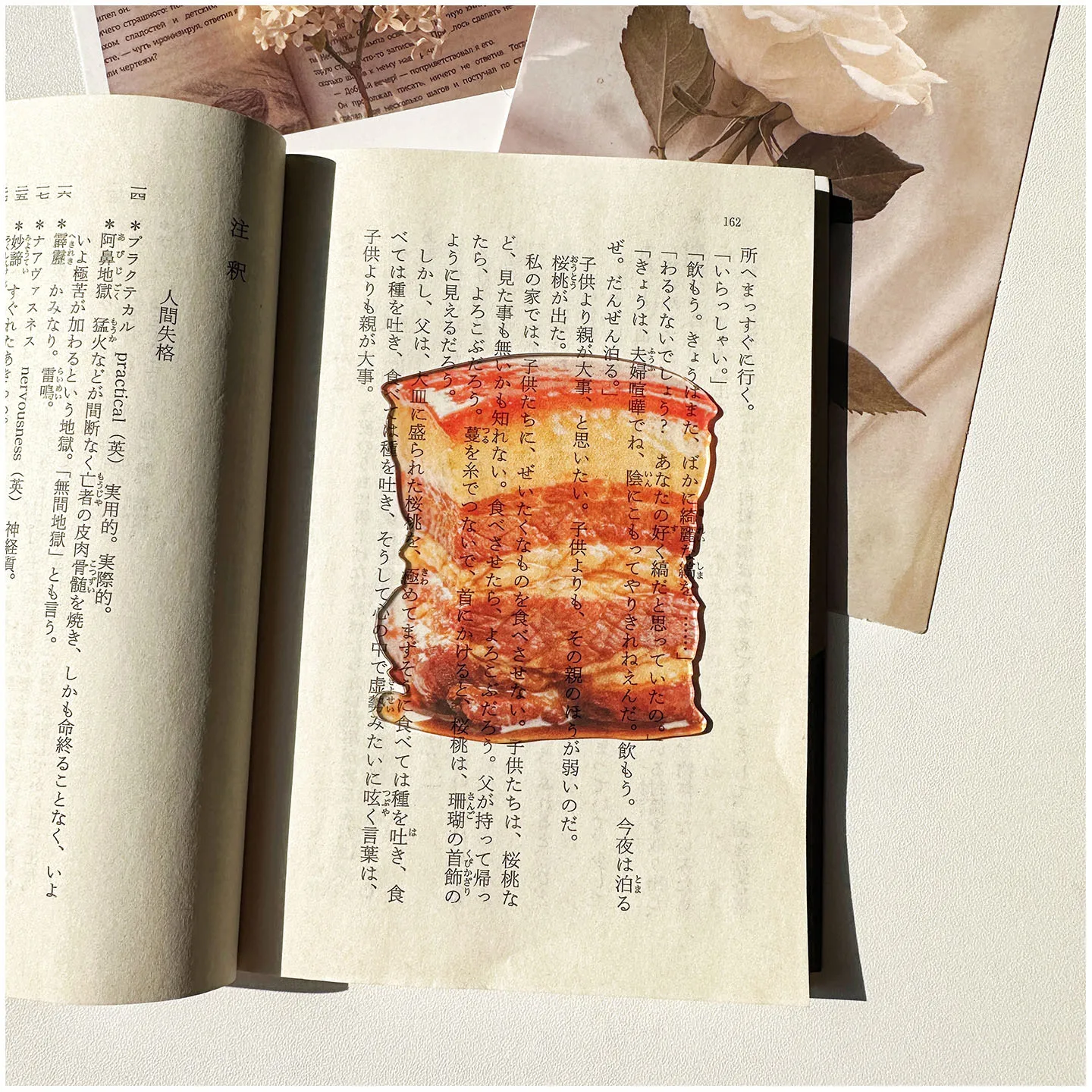 1PC Transparent Acrylic Bookmark Cute Red-cooked Pork Bookmarks Reading Mark Student Gift for Student Kids Book Lovers
1PC Transparent Acrylic Bookmark Cute Red-cooked Pork Bookmarks Reading Mark Student Gift for Student Kids Book Lovers