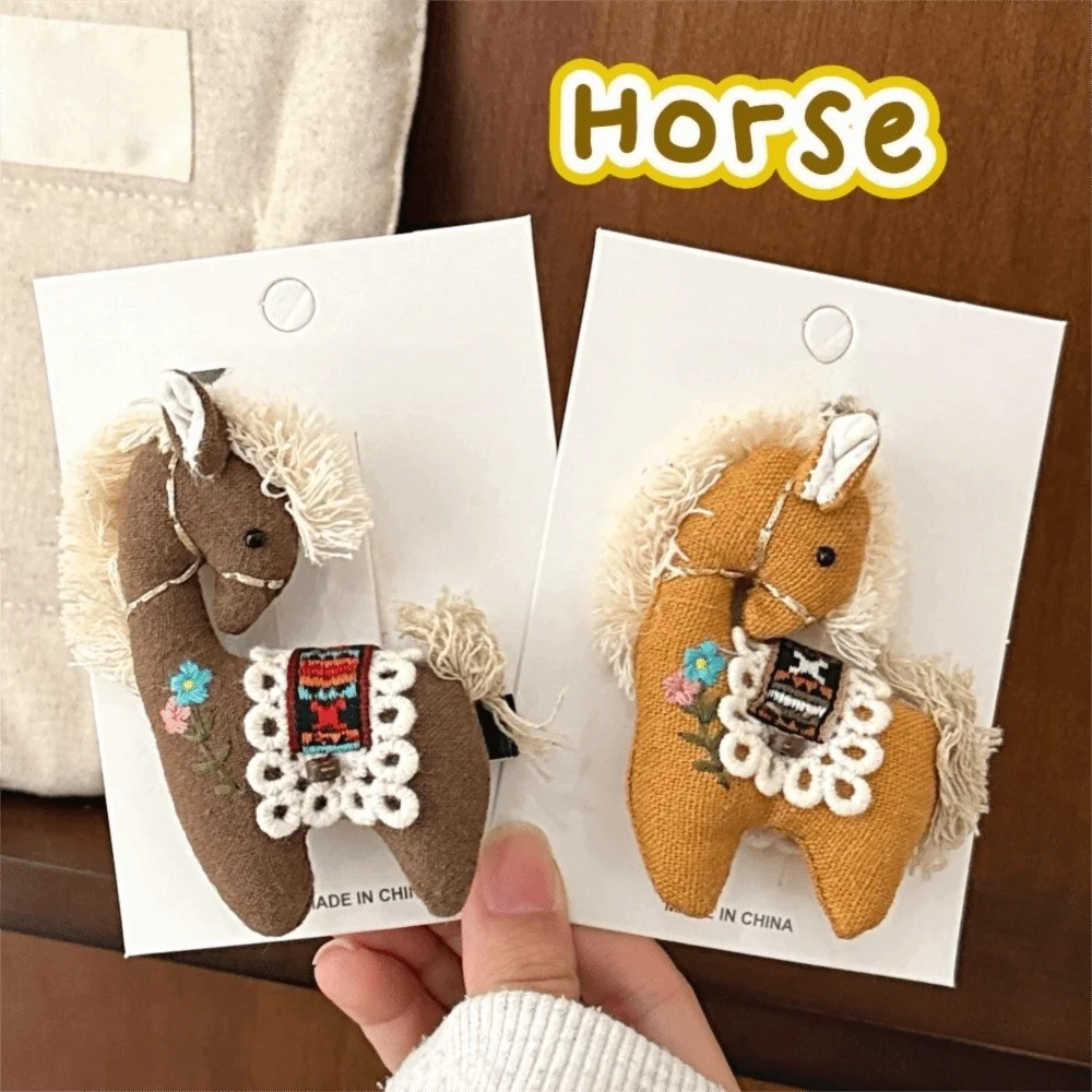 Creative Cloth Horse Hairpins Flower Barrettes Cartoon Hair Clip Chinese Zodiac Bag Peadant Edge Clip Daily
Creative Cloth Horse Hairpins Flower Barrettes Cartoon Hair Clip Chinese Zodiac Bag Peadant Edge Clip Daily