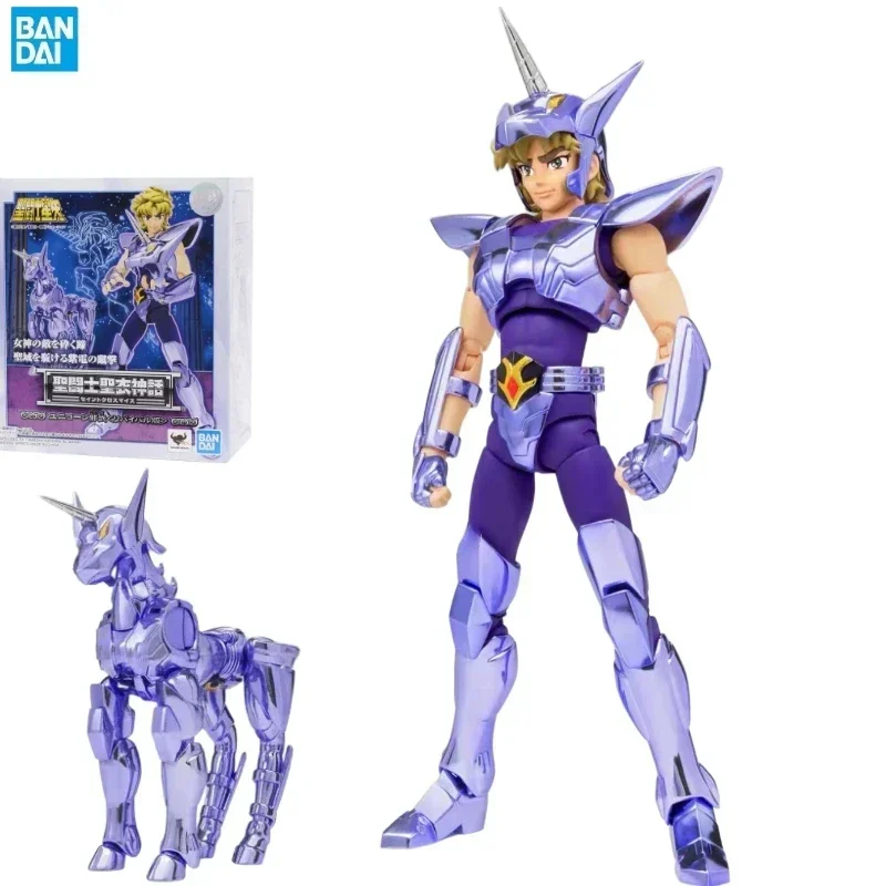 In Stock Original Bandai Saint Seiya EX Saint Cloth Mythical Unicorn Evil Helmet Bronze Action Figure Toy Gift
In Stock Original Bandai Saint Seiya EX Saint Cloth Mythical Unicorn Evil Helmet Bronze Action Figure Toy Gift