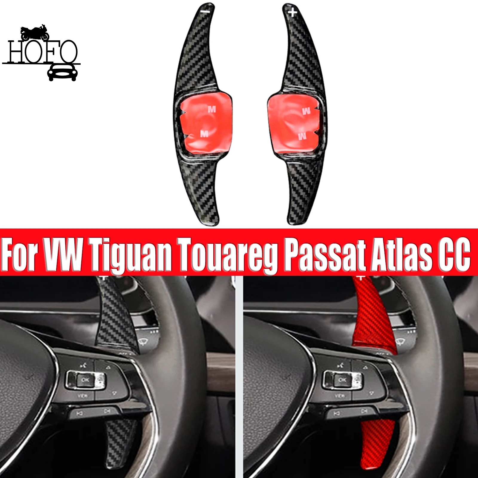 Carbon Fiber Steering Wheel Paddle Shifter Trim For VW Tiguan Touareg Passat Atlas CC
Carbon Fiber Steering Wheel Paddle Shifter Trim For VW Tiguan Touareg Passat Atlas CC