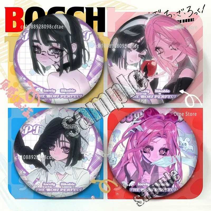 Alien Stage Ivti Badge Ivan Till Brooch Sua Mizi Brooch Kawaii Round Pin Decoration Accessories Halloween Christmas Gift
Alien Stage Ivti Badge Ivan Till Brooch Sua Mizi Brooch Kawaii Round Pin Decoration Accessories Halloween Christmas Gift