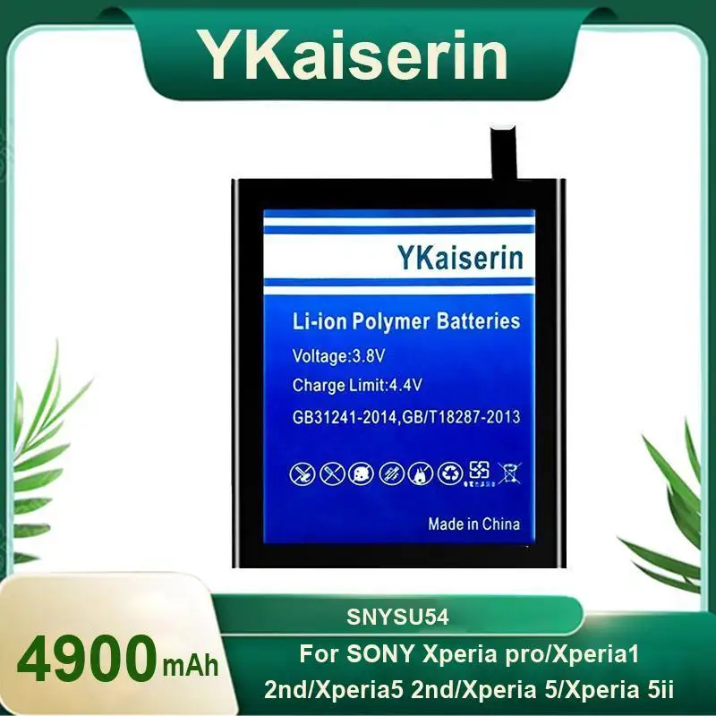 Прочный аккумулятор для мобильного телефона Sony Xperia Pro 1 2Nd 5 емкостью 4900 мАч SNYSU54
Прочный аккумулятор для мобильного телефона Sony Xperia Pro 1 2Nd 5 емкостью 4900 мАч SNYSU54