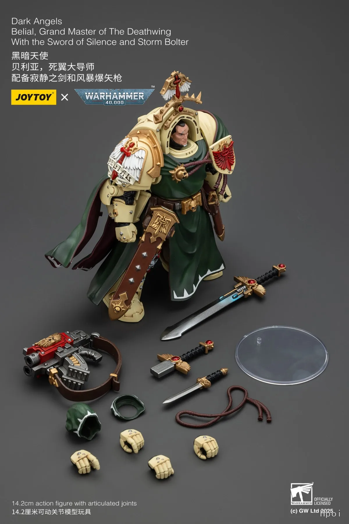 【TM】JOYTOY Warhammer 40K Space Marines Black Templars Outsiders 1/18 Action Figures Models Toys Collection
【TM】JOYTOY Warhammer 40K Space Marines Black Templars Outsiders 1/18 Action Figures Models Toys Collection