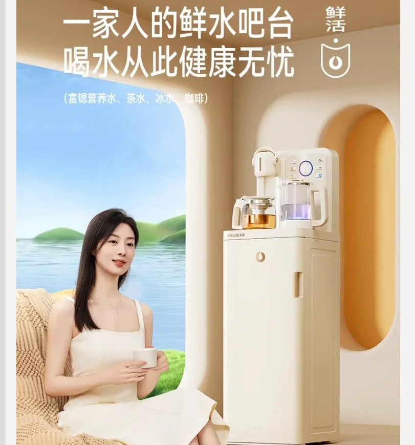 Автоматический диспенсер для воды MeiLing, 220 В, умный голосовой белый под счетчиком для домашнего офиса CCB
Автоматический диспенсер для воды MeiLing, 220 В, умный голосовой белый под счетчиком для домашнего офиса CCB