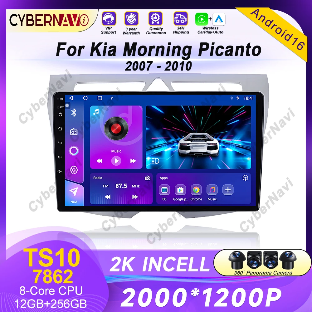 Android Carplay Auto Car Radio For Kia Morning Picanto 2007 - 2010 Multimedia Player Auto Radio GPS Navigation Head Unit No DVD
Android Carplay Auto Car Radio For Kia Morning Picanto 2007 - 2010 Multimedia Player Auto Radio GPS Navigation Head Unit No DVD