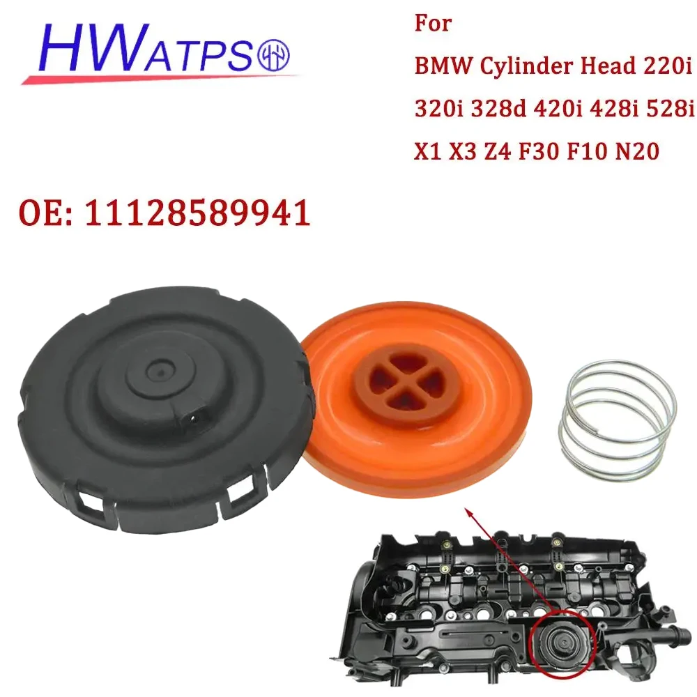 Ремкомплект крышки PCV 11128589941 для BMW Z4 220i 320i xDrive 328d 420i Gran Coupe X1 X3 228i 528i 520i 2.0L 2012-2017 11127588412
Ремкомплект крышки PCV 11128589941 для BMW Z4 220i 320i xDrive 328d 420i Gran Coupe X1 X3 228i 528i 520i 2.0L 2012-2017 11127588412