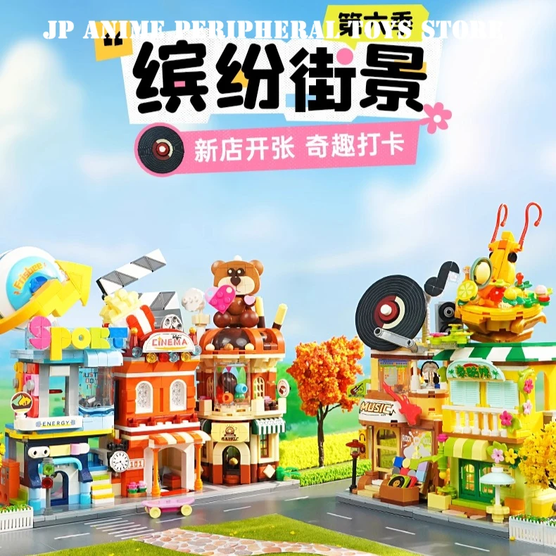 Подлинная красочная модель с видом на улицу, серия города, сборка, строительные блоки, мультяшная модель ресторана, настольные украшения, детский подарок
Подлинная красочная модель с видом на улицу, серия города, сборка, строительные блоки, мультяшная модель ресторана, настольные украшения, детский подарок