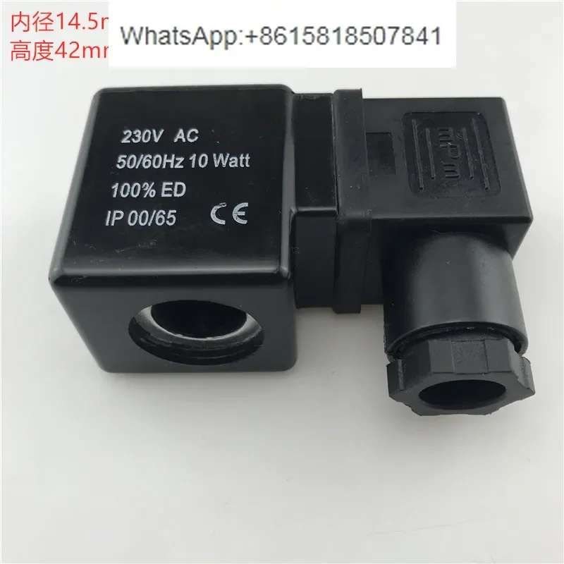 Solenoid valve coil TM30 high voltage electronic drain valve coil AC220V DC24V aperture 14.5 Height 42
Solenoid valve coil TM30 high voltage electronic drain valve coil AC220V DC24V aperture 14.5 Height 42