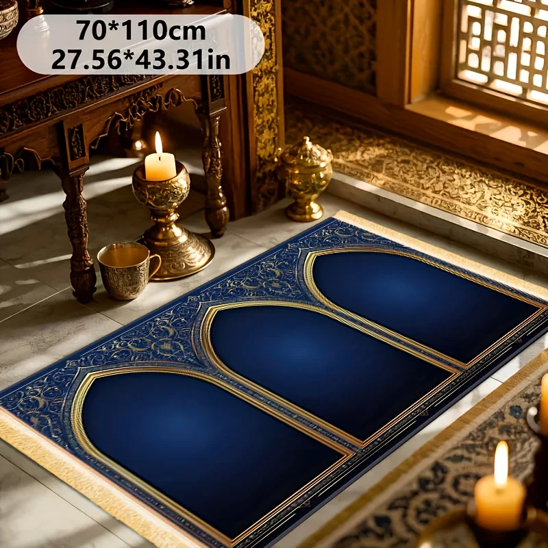 VIKAMA Islamic prayer mat in light luxury style for multiple people to kneel on Durable Muslim prayer mat for home use Ramadan H
VIKAMA Islamic prayer mat in light luxury style for multiple people to kneel on Durable Muslim prayer mat for home use Ramadan H
