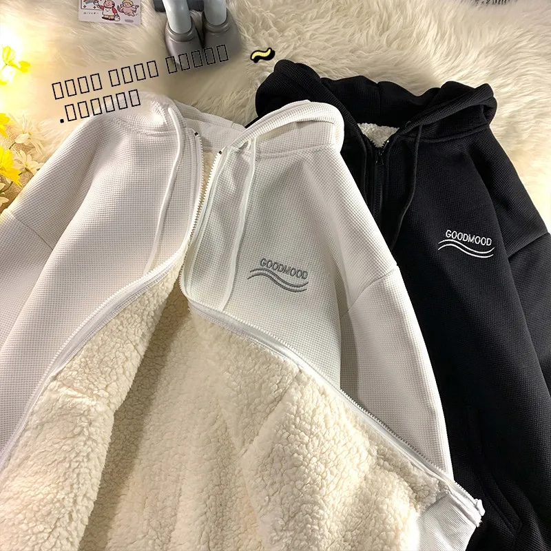 Men's Hooded Thiened Lamb Velvet Sweatirt Cardigan Winter Warm Casual Sportswear American Trendy Brand Loose Fit Embroidery
Men's Hooded Thiened Lamb Velvet Sweatirt Cardigan Winter Warm Casual Sportswear American Trendy Brand Loose Fit Embroidery