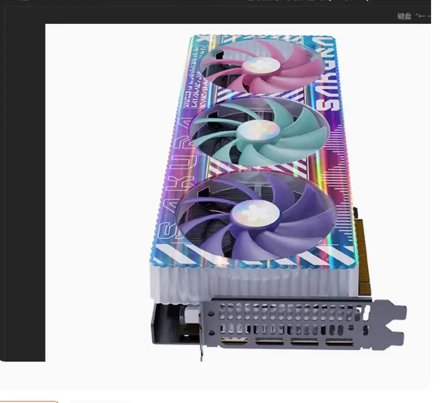 IO I/O защитная задняя пластина Скоба из нержавеющей стали для Yeston RX7900XTX-24GD6RX7800/7700XT
IO I/O защитная задняя пластина Скоба из нержавеющей стали для Yeston RX7900XTX-24GD6RX7800/7700XT