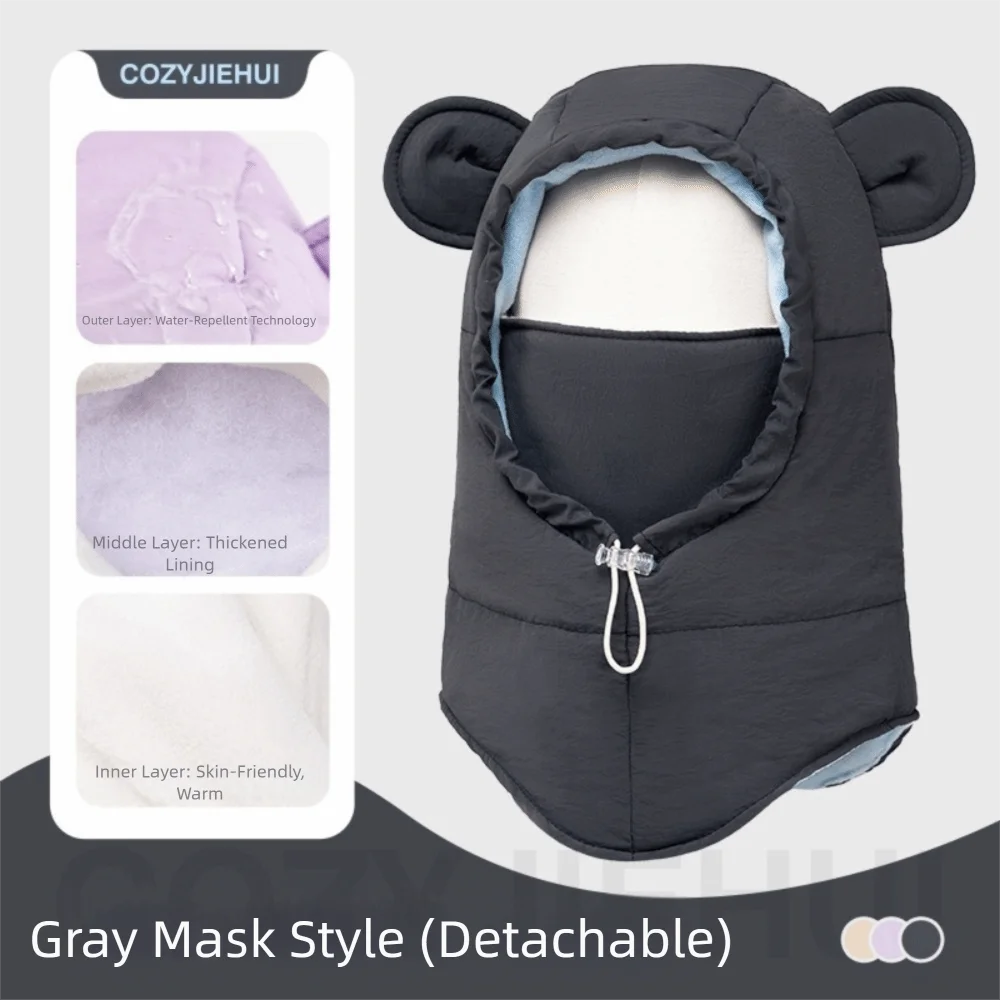 Модные детские зимние шапки с медвежьими ушками, утолщенная ветрозащитная защитная шапка для ушей, сохраняющая тепло, интегрированные шапочки, шапка, шарф, уличный
Модные детские зимние шапки с медвежьими ушками, утолщенная ветрозащитная защитная шапка для ушей, сохраняющая тепло, интегрированные шапочки, шапка, шарф, уличный