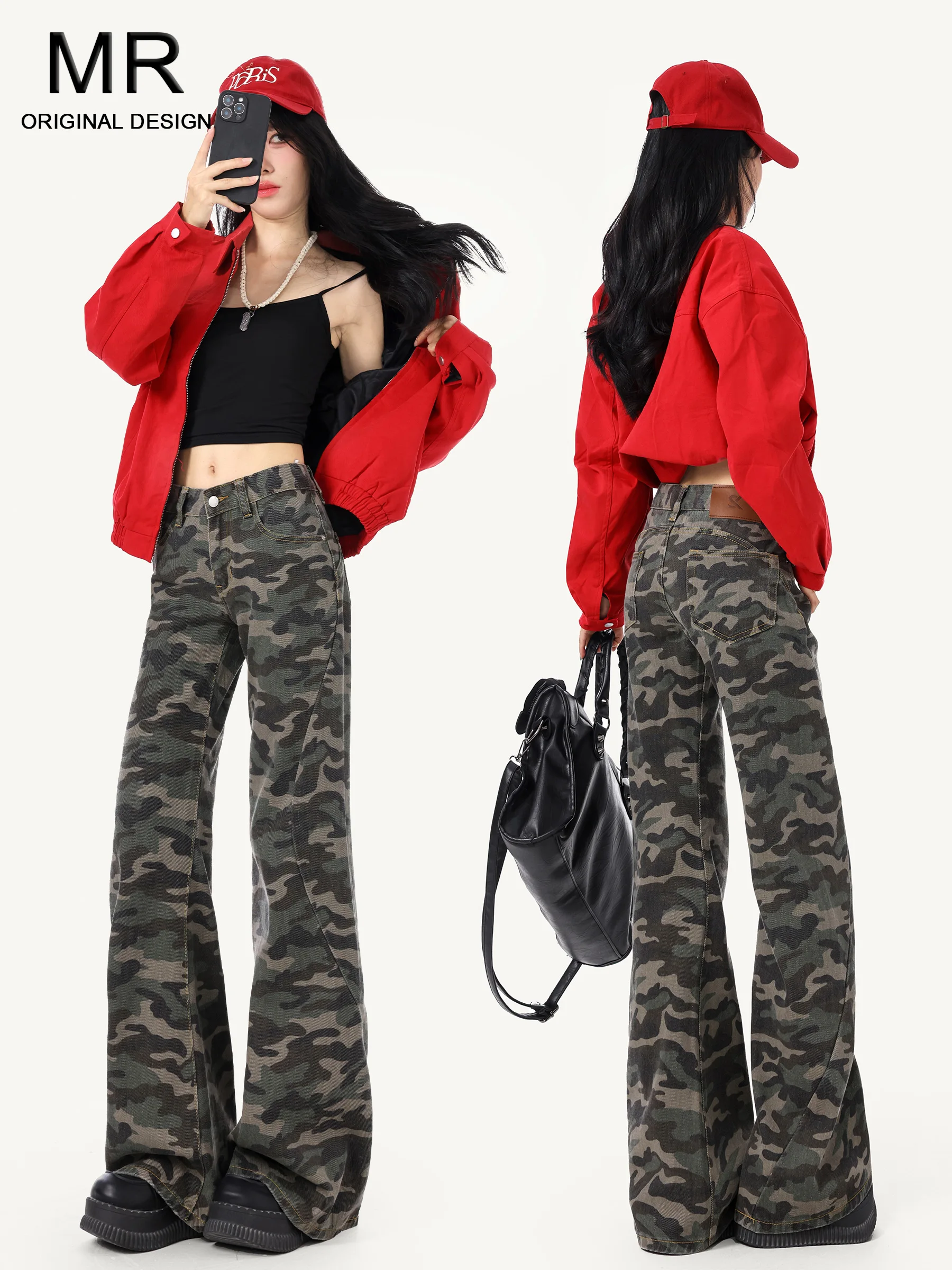 Low Waist Loose Micro Flare Denim Jeans Women's Autumn New Design Sensation Small Audience Camouflage Bell Bottom Pants
Low Waist Loose Micro Flare Denim Jeans Women's Autumn New Design Sensation Small Audience Camouflage Bell Bottom Pants