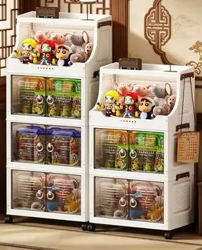 Chinese living room multi-layer storage cabinet household children's clothing and snack storage cabinet floor to ceiling kitch
Chinese living room multi-layer storage cabinet household children's clothing and snack storage cabinet floor to ceiling kitch