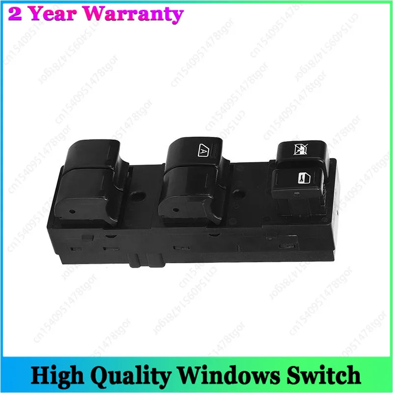 Left And Right Power Master Control Window Switch For Nissan Tiida 25401-ED000 25401ED000
Left And Right Power Master Control Window Switch For Nissan Tiida 25401-ED000 25401ED000